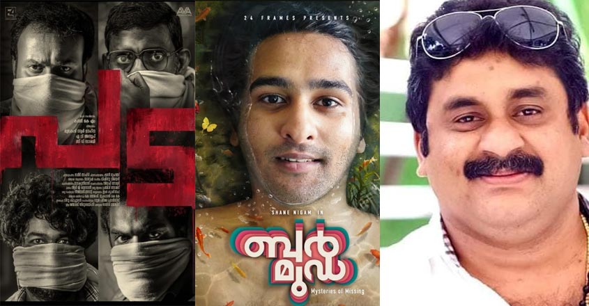 badusha-post badusha-post