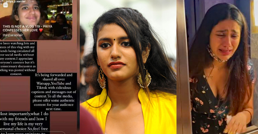 priya-actress priya-actress