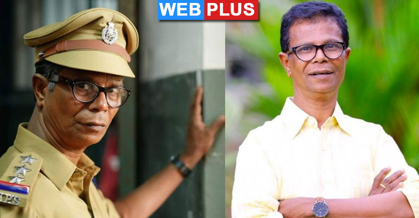 indrans-24 indrans-24