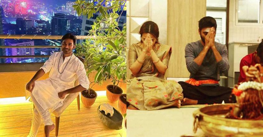dhanush-home-channai
