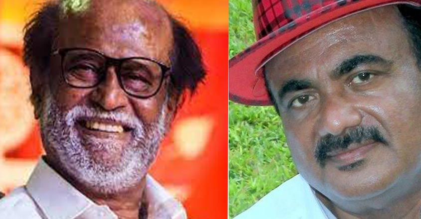 ആരെയും വേദനിപ്പിക്കേണ്ട; പേരു മാറ്റൂ; അന്ന് രജനി പറഞ്ഞു; ഓർമ | Alleppey ...
