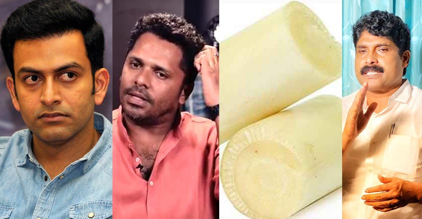 prithiviraj-siddique-abu