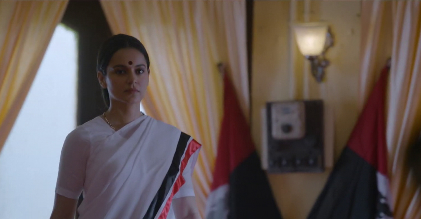 thalaivi-n thalaivi-n