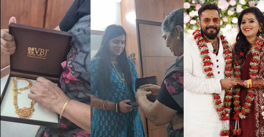 bala-family bala-family