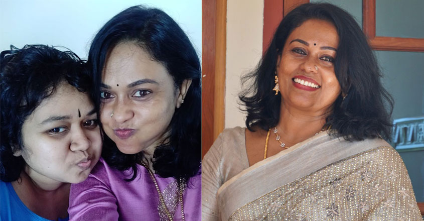seema-site seema-site