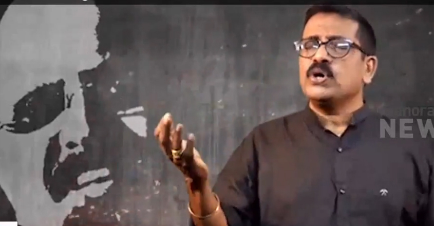 sarath sarath