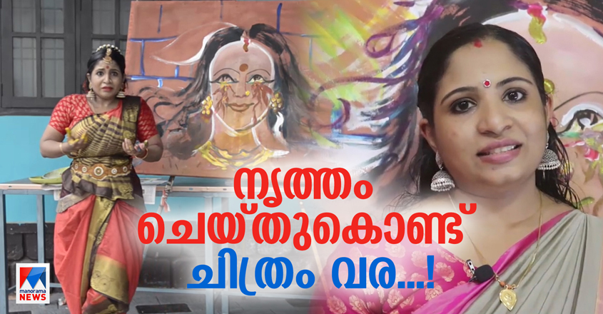 varanadanam varanadanam