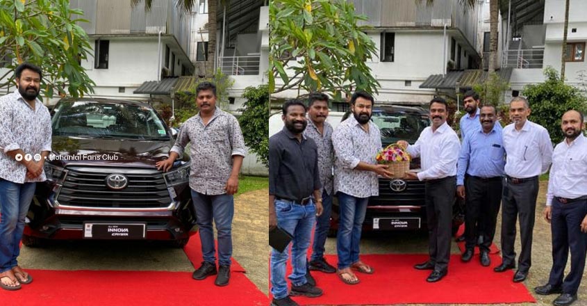mohanlal-car mohanlal-car