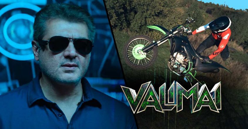ajith-valimai-new ajith-valimai-new