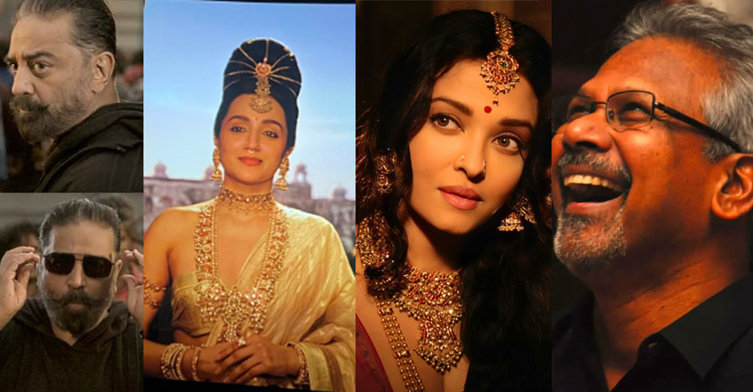 selvan-vikram-collection