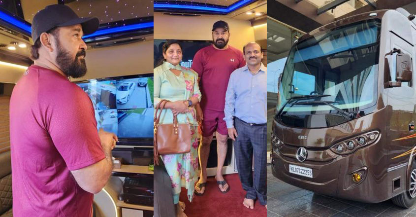 lal-new-carvan