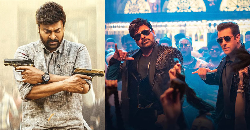 godfather-collection