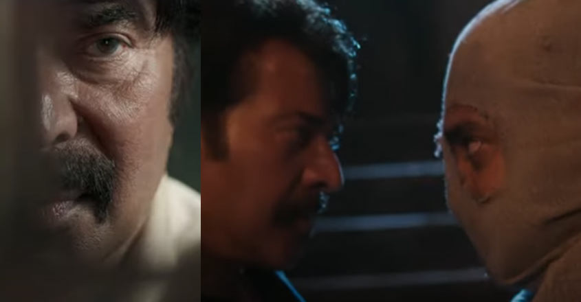 mammootty-asif-rosrak mammootty-asif-rosrak