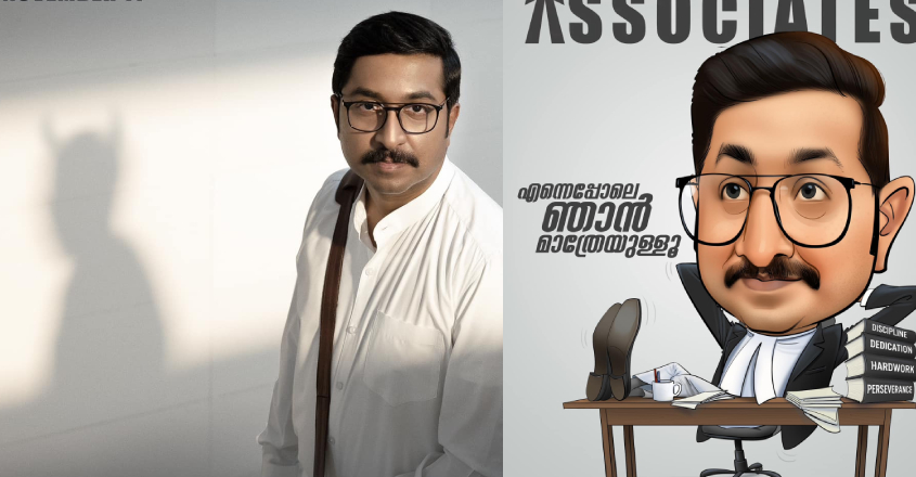 vineeth-mukundan-unni