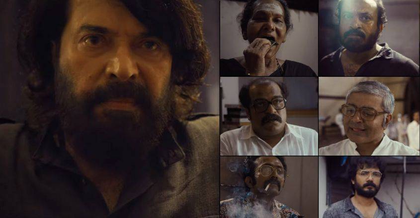 bheeshma-trailer-out