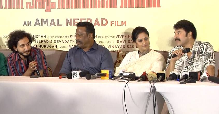 sushin-shyam-mammootty