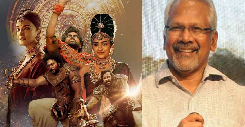 mani-ratnam-ps mani-ratnam-ps