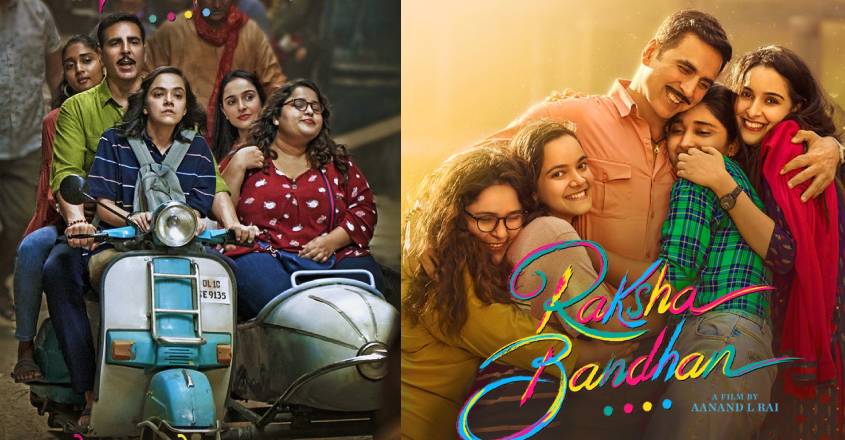 Raksha-bandhan-movie