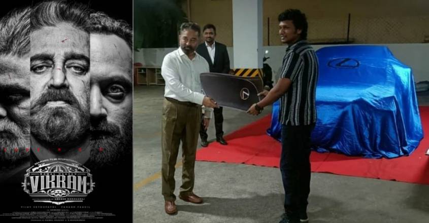 After gifting car to director, Kamal Haasan now gifts bikes to assistant  directors of Vikram : The Tribune India