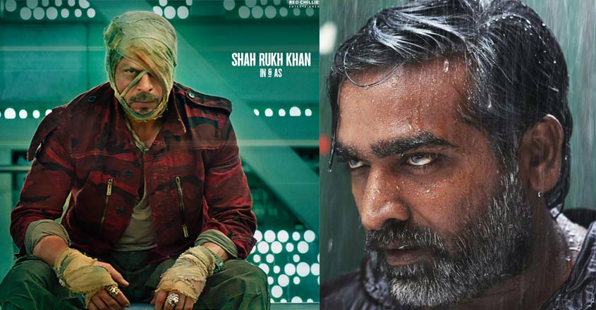 Vijay Sethupathi as villain for Shahrukh  Obtain of record prizes  Report |  Vijay Sethupathi |  Sharukh Khan Enjoyment Information