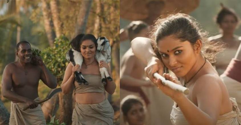 pathonpatham-noottandu