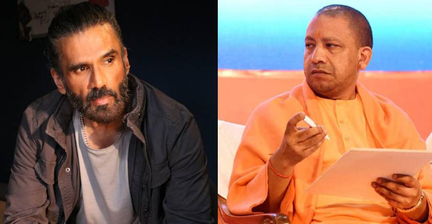 The ‘Bollywood boycott’ must end;  Sunil Shetty seeks help from Yogi |  bollywood |  Uttar Pradesh |  bollywood news |  Entertainment news