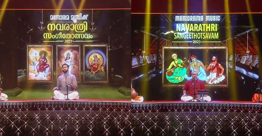 navarathri-sangeeth-02