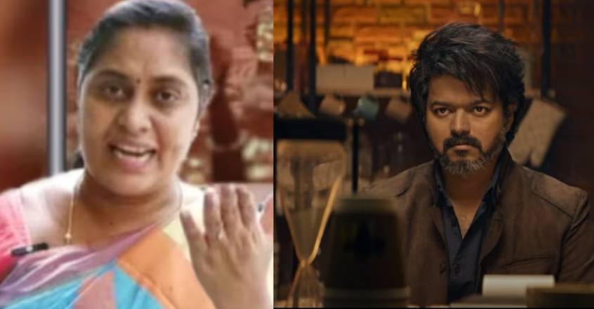 Controversy Surrounding Vijay-Lokesh Kanagaraj’s ‘Leo’ Trailer: Woman Leader Accuses Film of Defaming Women