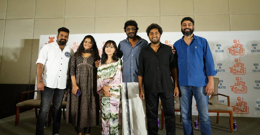 cheena-trophy-film cheena-trophy-film