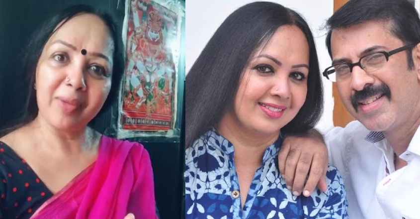 thara-kalyan thara-kalyan