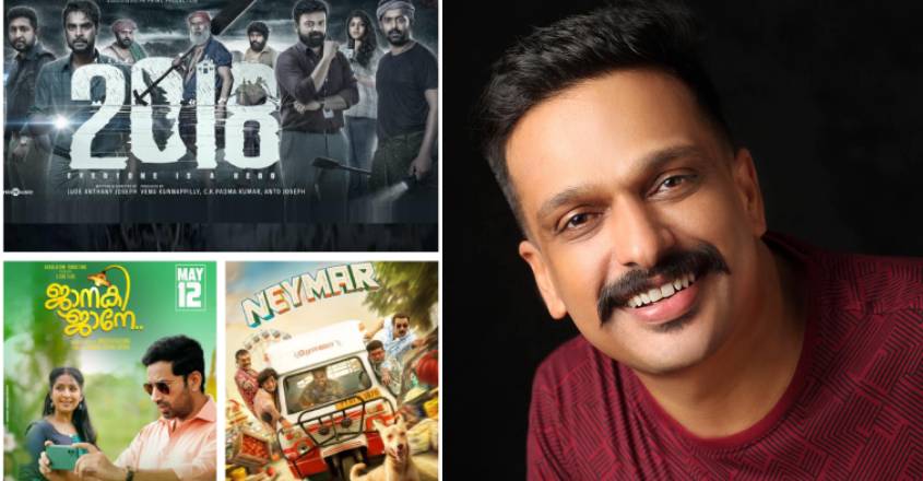 Anishupasanapost1705