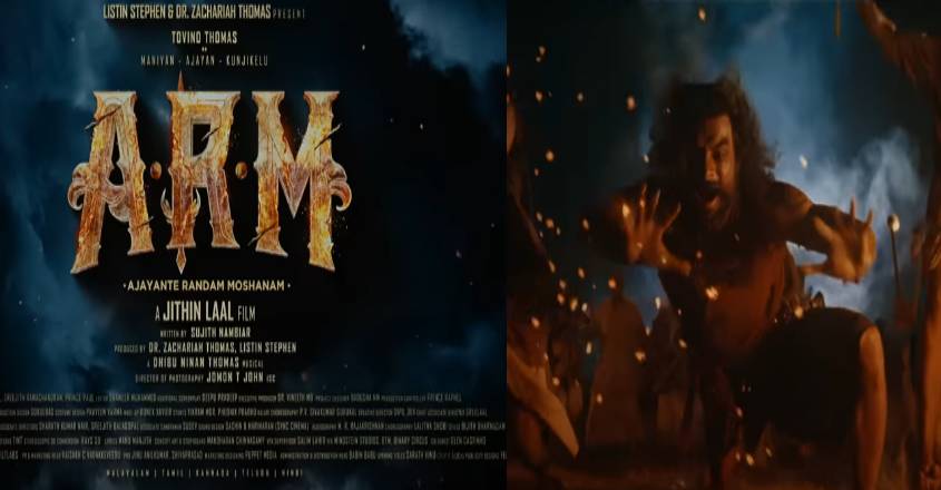 tovinothomas