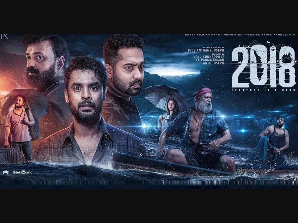 പുലിമുരുകന്‍റെ റെക്കോര്‍ഡ് മറികടന്ന് 2018; ബോക്സോഫീസില്‍ പുതുചരിത്രമെന്ന്  റിപ്പോര്‍ട്ട് | Jude Anthany Joseph | Malayalam Film | Malayalam Film  Industry | Entertainment News ...