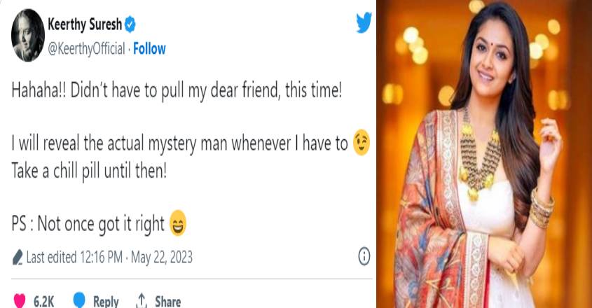 keerthysuresh