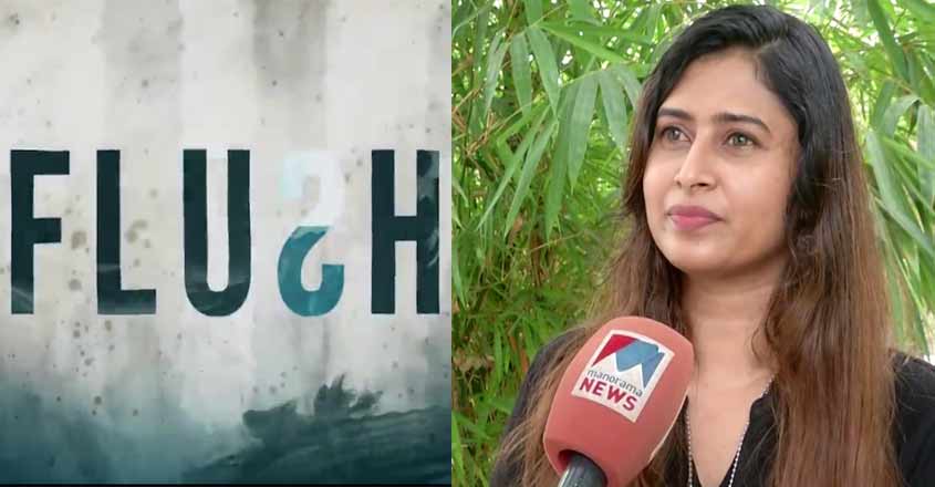 director-aisha-sultana-criticized-the-producer-who-blocked-the-release-of-her-film-due-to-criticism-against-the-central-government