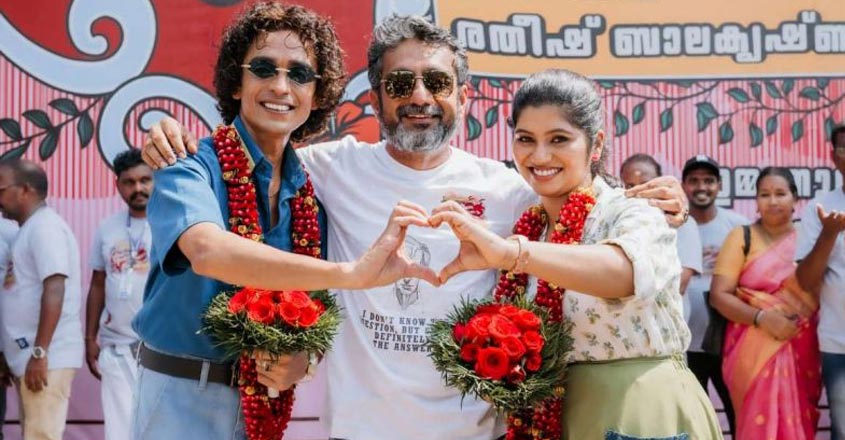 Rajesh-madhavan-chitra-nair