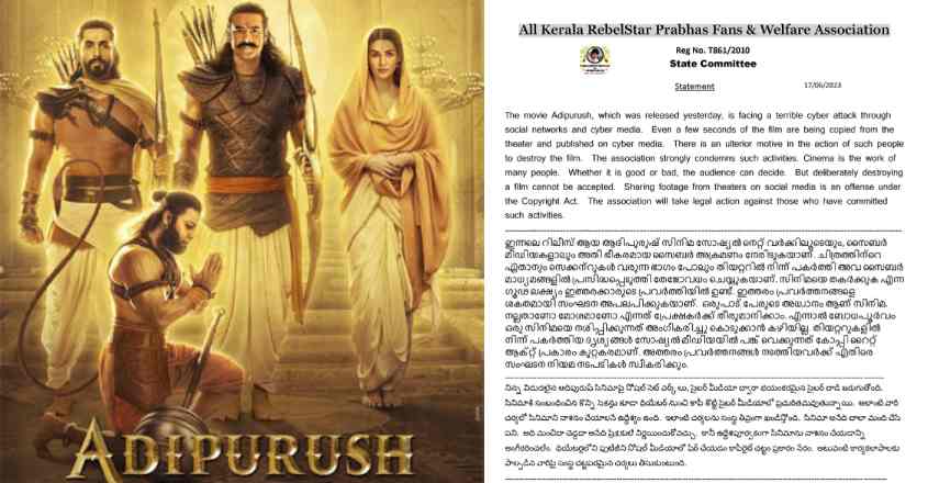 Adipurush1706