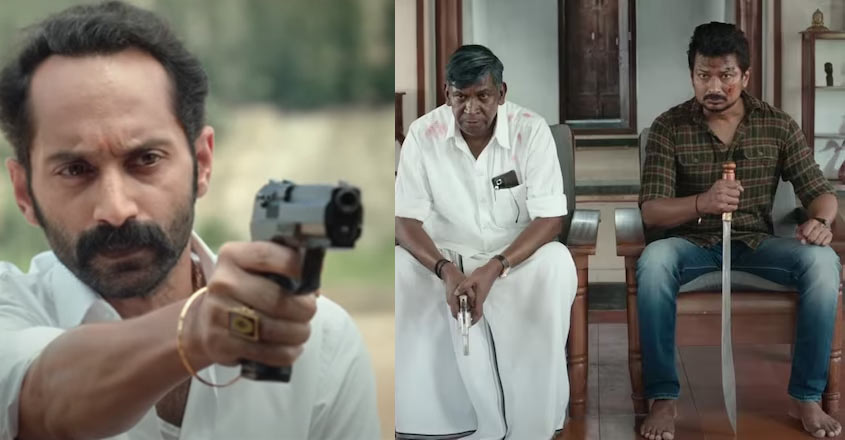 fahad-vadivelu-udayanidhi