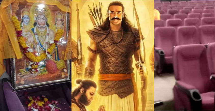 adhipurush-movie-theatre