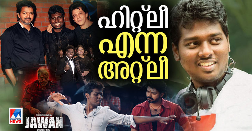 atlee-life-story