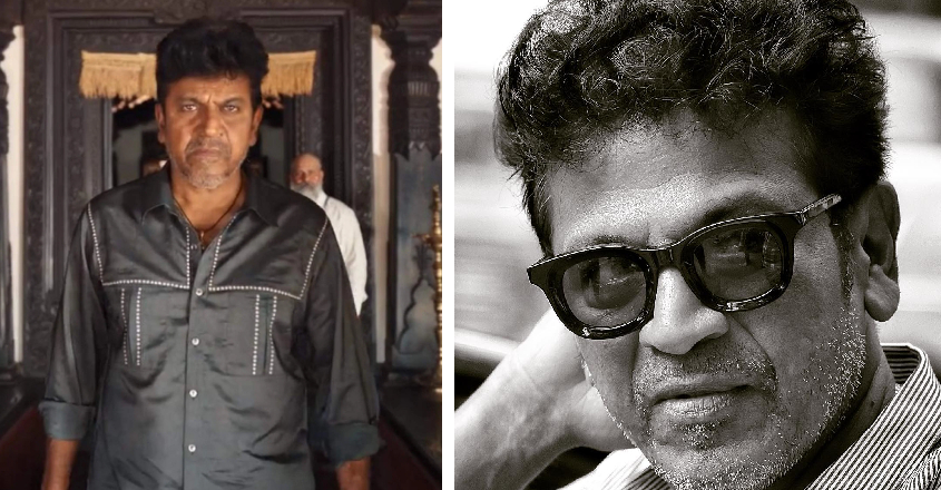 sivarajkumar-movie