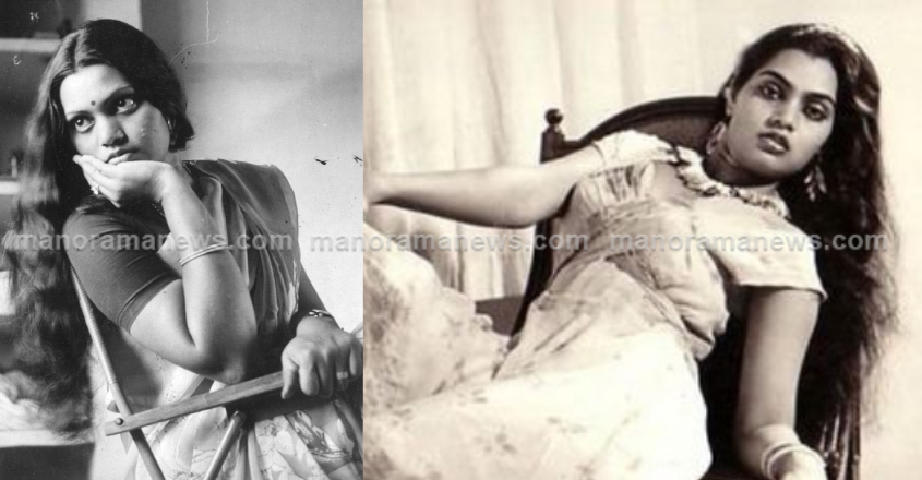 SilkSmitha230923 SilkSmitha230923