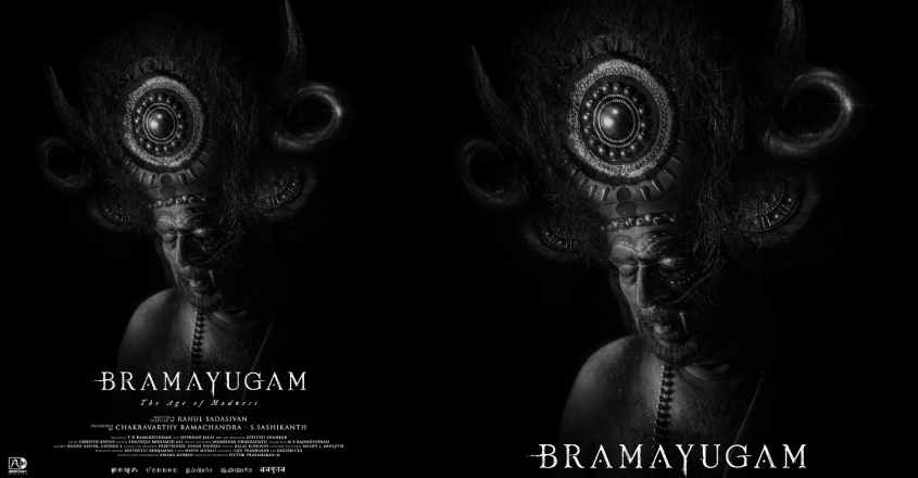 bhramayugam-poster