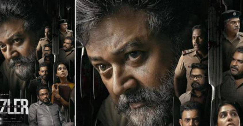 Jayaram’s Abraham Osler Movie: Massive Worldwide Release and Fan Anticipation