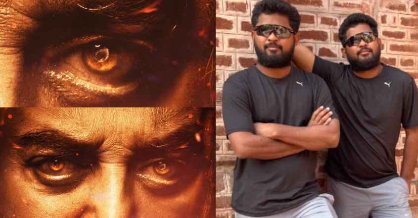 kamal-haasan-anbariv