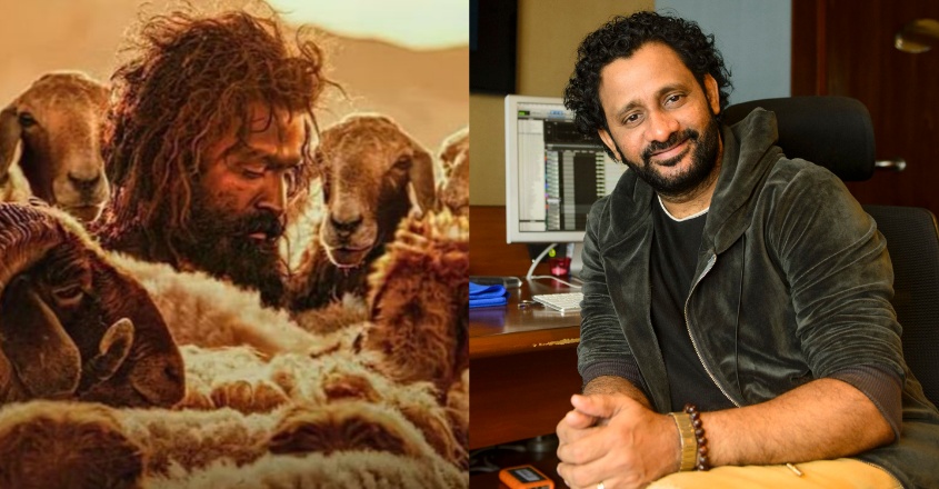 resul-pookutty