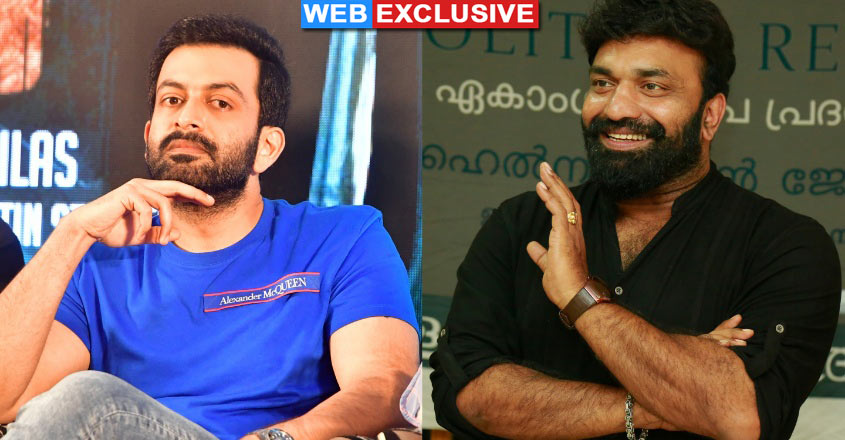 kottayam-nazeer-prithviraj-6