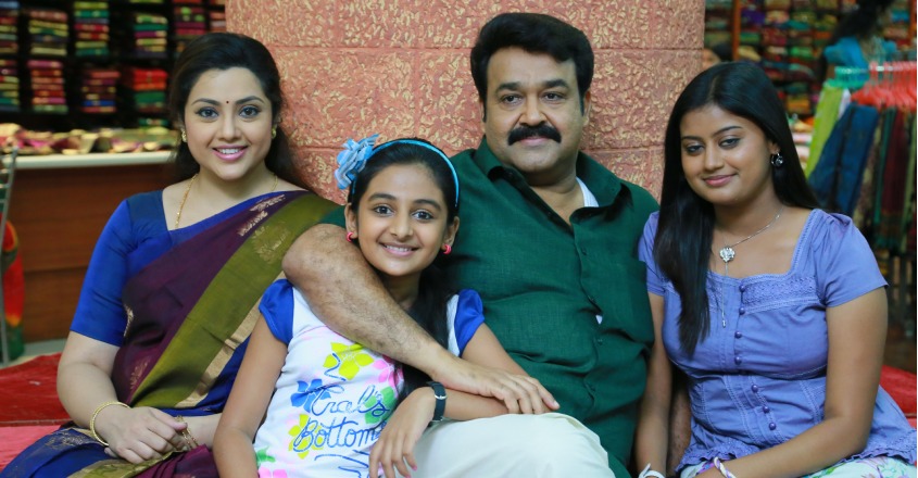 Drishyam-1-