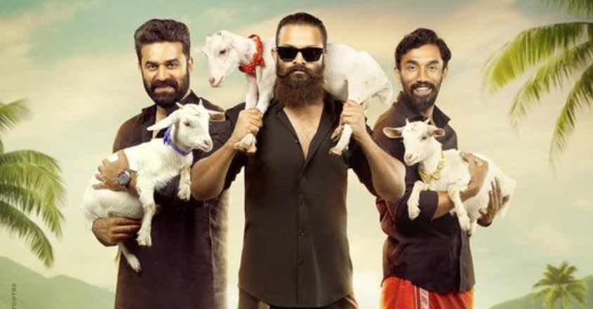 aadu3-1-
