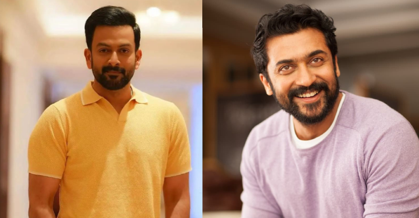 prithviraj-suriya